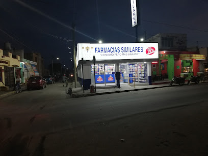 Farmacias Similares N, Gabriel Leyva Solano Sn, Francisco I. Madero, 82400 Escuinapa, Sin. Mexico