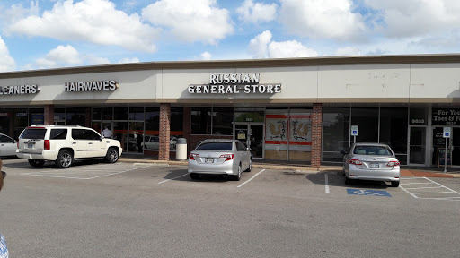 Grocery Store «Russian General Store», reviews and photos, 9629 Hillcroft St, Houston, TX 77096, USA