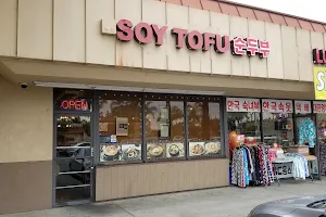 Soy Tofu image