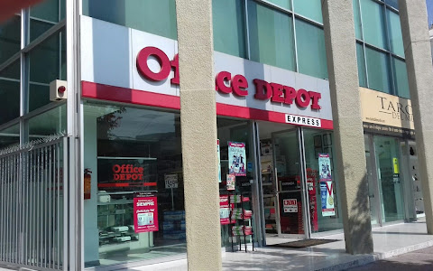 Office Depot - Store in Guadalajara, Mexico 