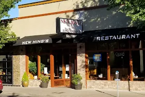 New Hing's Restaurant image
