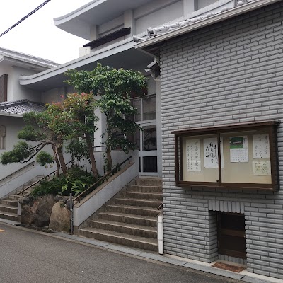 照流寺