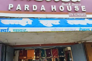 Parda House image