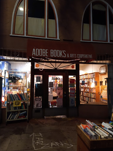 Book Store «Adobe Books & Arts Cooperative», reviews and photos, 3130 24th St, San Francisco, CA 94110, USA