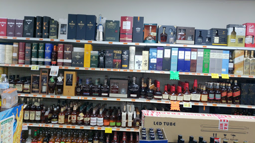 Liquor Store «Lombard Liquors», reviews and photos, 420 22nd St, Lombard, IL 60148, USA