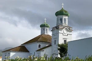 Holy Ascension of Our Lord Russian Orthodox Cathedral image