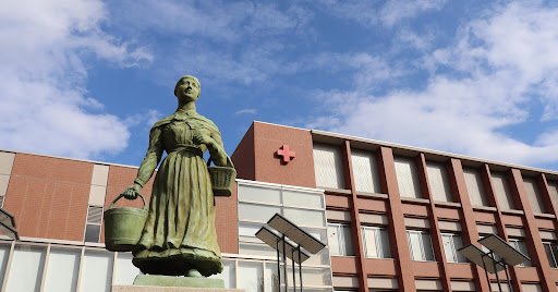 Japan Red Cross College of Nursing