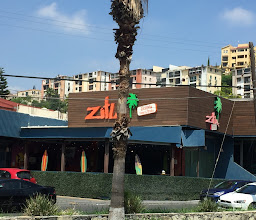 Zitla & Zicatela photo