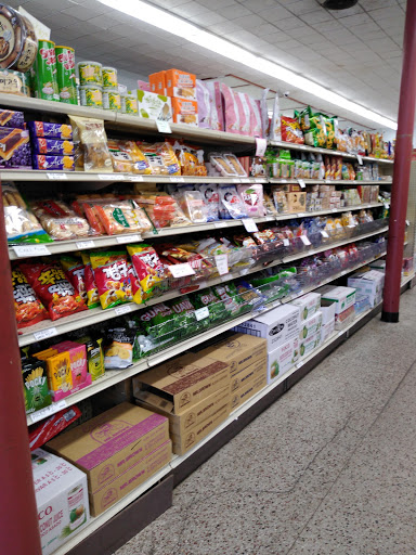 Asian Grocery Store «Truong Thanh Grocery Store», reviews and photos, 2520 Nicollet Ave, Minneapolis, MN 55404, USA