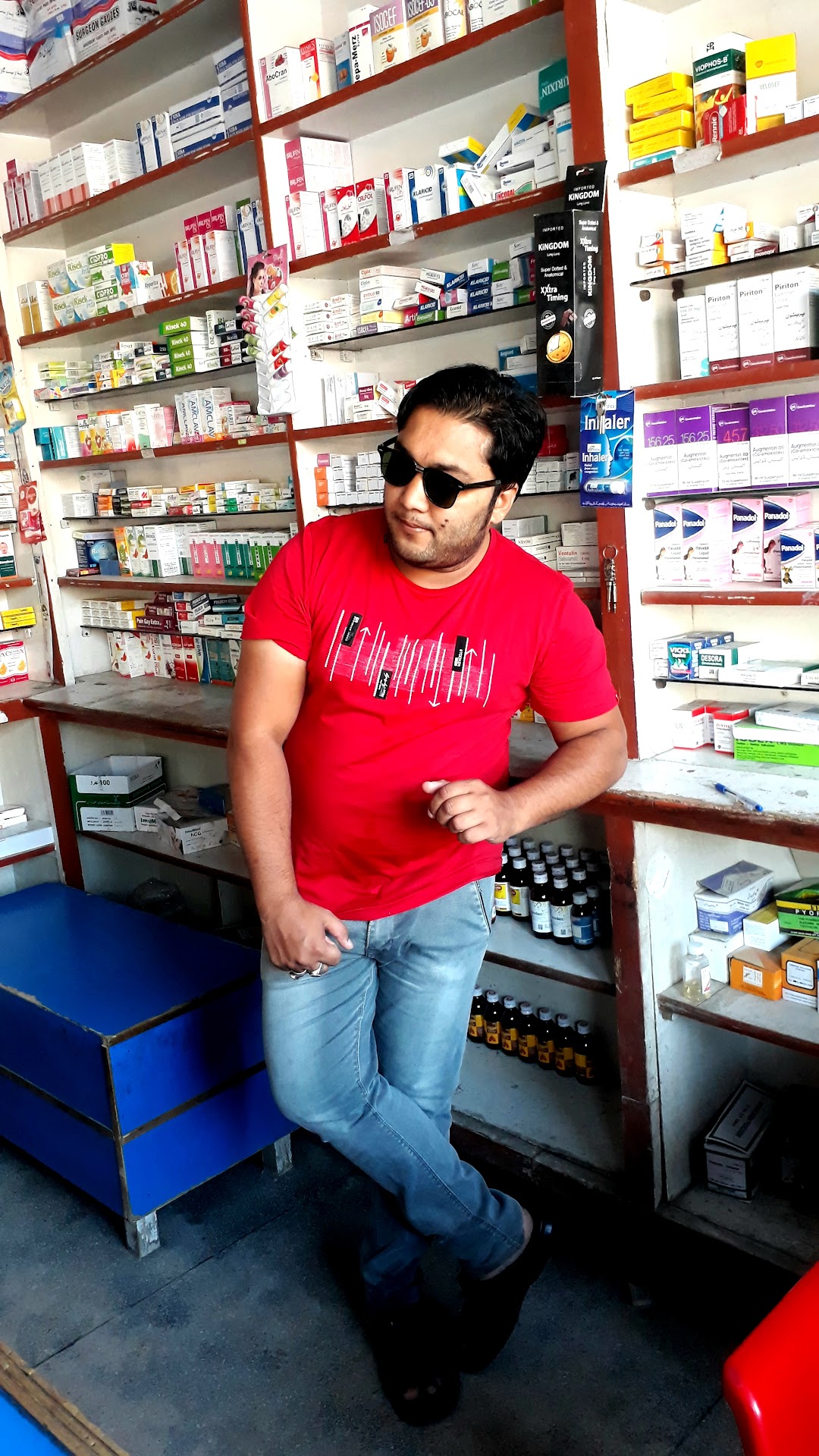Bilal Medical Store