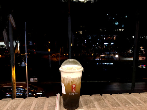 Top 14 các cửa hàng gongcha Huyện Phú Ninh Quảng Nam 2022