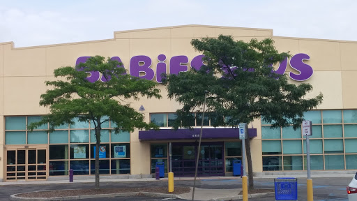 Baby Store «Babies