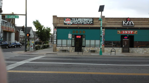 Tattoo Shop «Illustrated Gypsy», reviews and photos, 3939 W Colfax Ave, Denver, CO 80204, USA