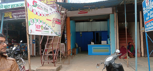 Shree Computer & Digital