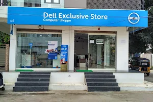 Dell Exclusive Store - Kothapeta, Tenali image