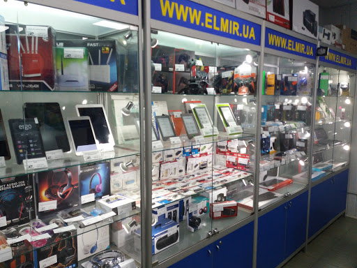 Mobile phone repair companies in Kharkiv