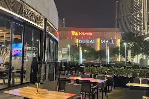 Karamna Alkhaleej Restaurant & Gahwa image