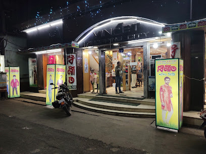 Vineet Shopping City - Clothing store in Chinsurah , India