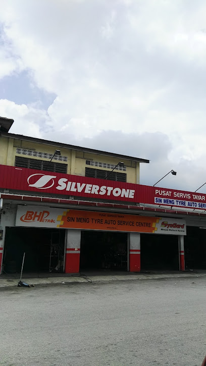 Sin Meng Tyre Auto Service Centre