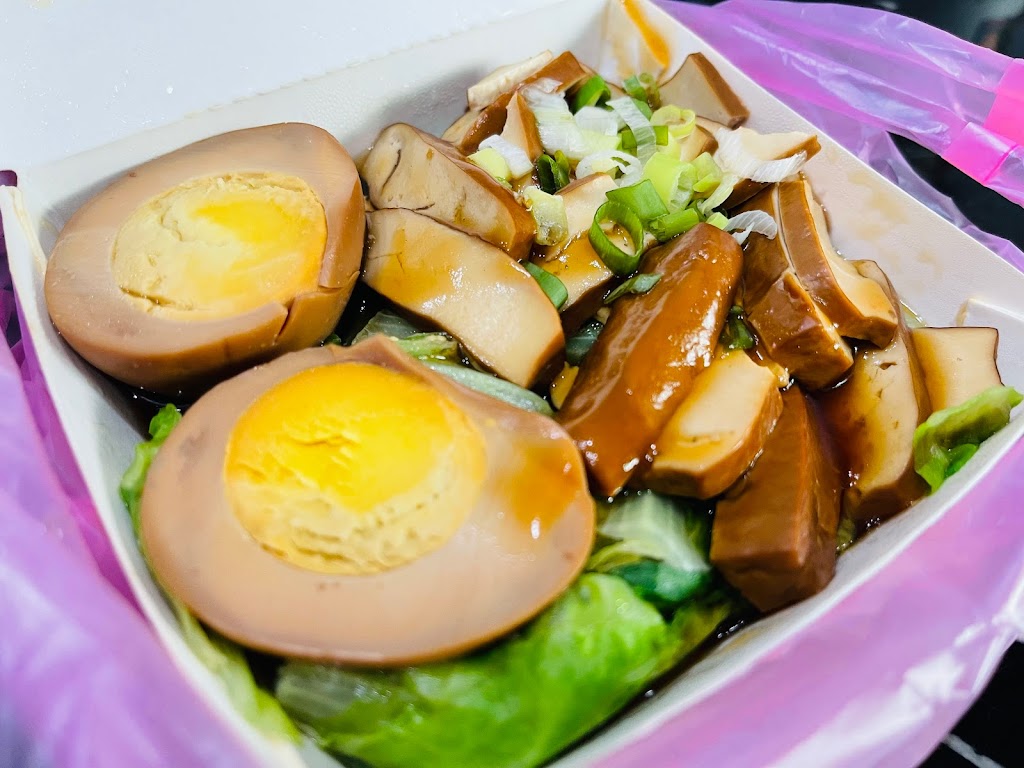 一口小肉圓 的照片