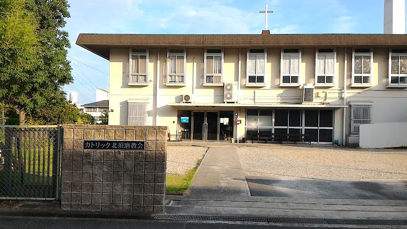 カトリック北須磨教会