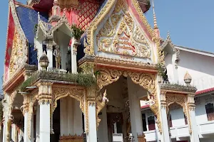 Wat Khao Lua image