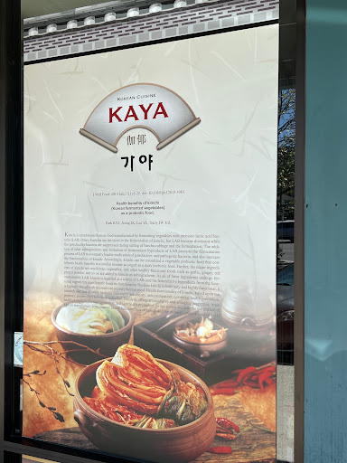 Kaya image