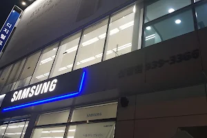 Samsung Digital Plaza Sinam Branch image