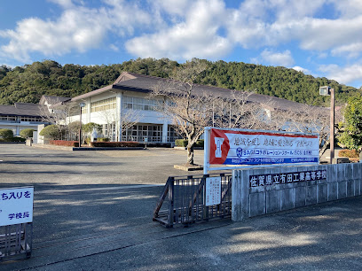 佐賀県立有田工業高等学校