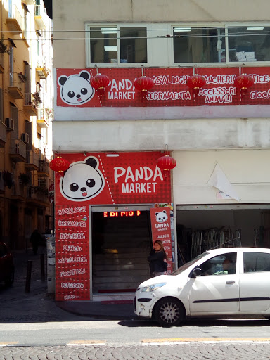 Panda Market