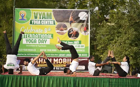 Vyam school of yoga image
