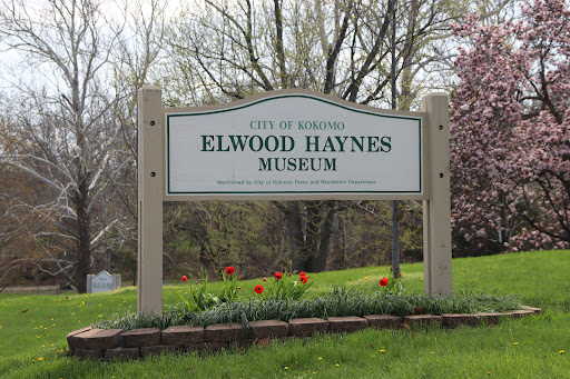 Museum «Elwood Haynes Museum», reviews and photos, 1915 S Webster St, Kokomo, IN 46902, USA