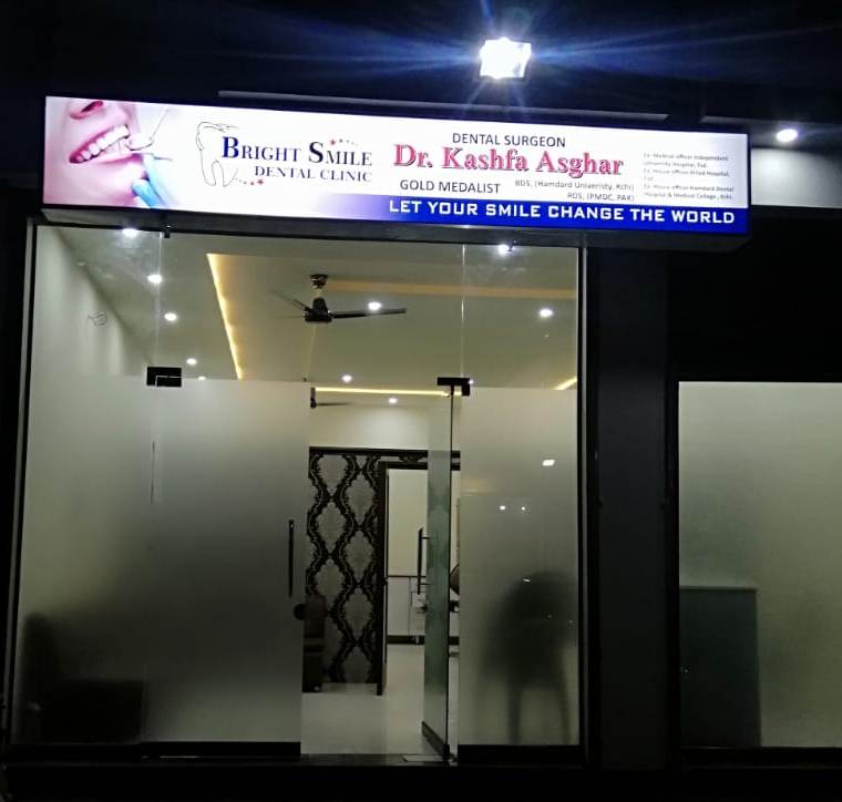 BRIGHT SMILE DENTAL CLINIC (DR.Aqeel Maqsood)