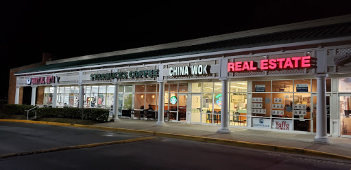 Coffee Shop «Starbucks», reviews and photos, 9764 Groffs Mill Dr, Owings Mills, MD 21117, USA