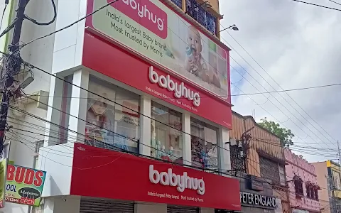 Babyhug Store Rampurhat Banerjee Road image