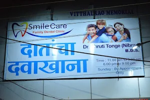 Dr Sshruti Tonge Advanced Dental Clinic image