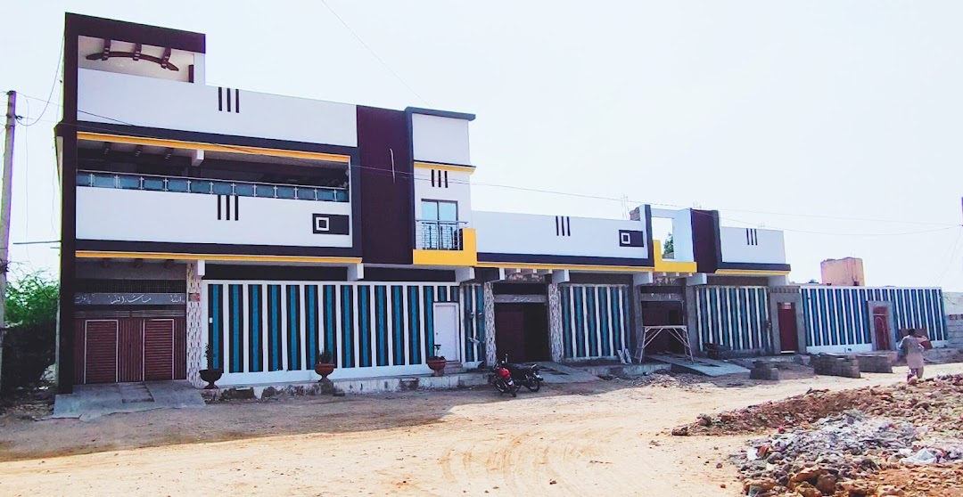 Arain Building