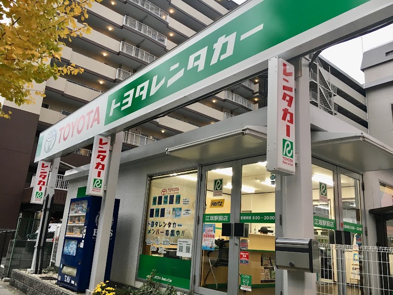 トヨタレンタカー 江坂駅前店
