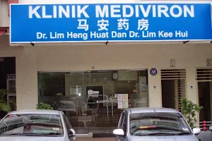 Klinik Mediviron Bukit Jalil image