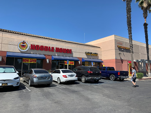 Queen Thai Noodle House image