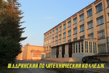 Gbpou Shpk To