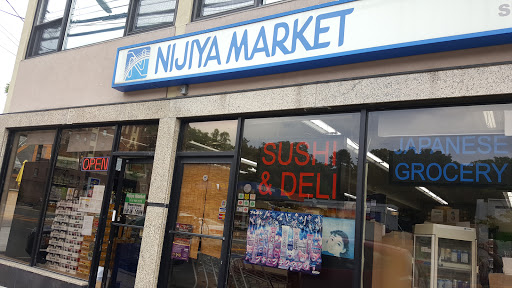 Japanese Grocery Store «Nijiya Market», reviews and photos, 18 N Central Ave, Hartsdale, NY 10530, USA