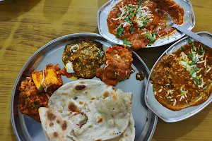 Shree Balaji Bhojnalay and Restaurant image