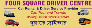 Driver Sathi 4 Square