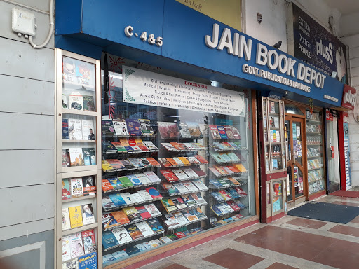 Jain Book Depot