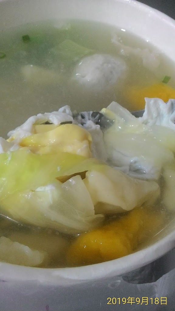 三色海鮮麵疙瘩 的照片