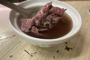 Tainan beef soup image