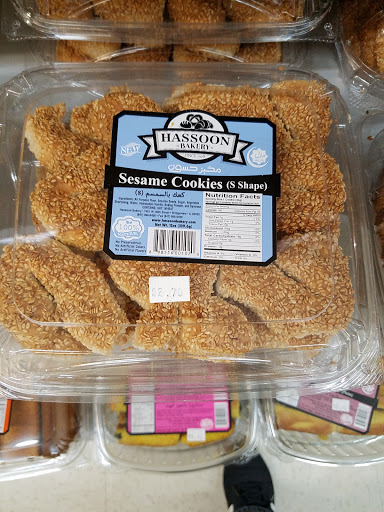 Grocery Store «Noor Meat & Grocery store», reviews and photos, 4563 South 13th Street, Milwaukee, WI 53221, USA