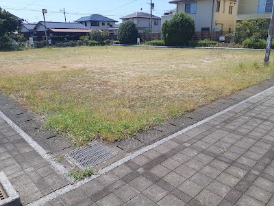 田久保公園