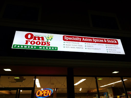Indian Grocery Store «Om Foods Market», reviews and photos, 1321 Silas Deane Hwy, Wethersfield, CT 06109, USA
